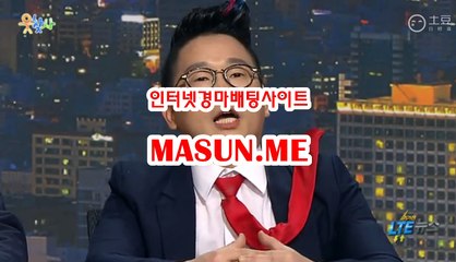 온라인경정사이트 ◐ MaSu n , M이 ◐  검빛경마
