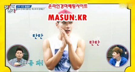 인터넷경마,온라인경마 『 M a S u N 쩜 K R  』 검빛경마