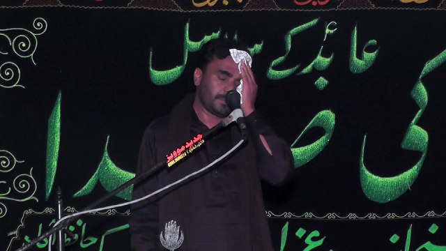 Zakir Zawar Mohsin Bukhari Koray Karam Shah 19 Muharram 1438 ( 2016 ) Choti Behak Hafizabad