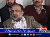 Qamar Zaman Kaira Press Conference