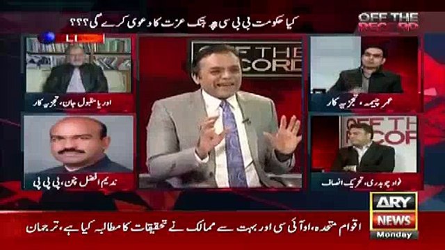 Orya Maqbool Jan Ne Aisa Kia Kaha Ke Kashif Abbasi ALLAH Huakbar Keh Uthe.. - Video Dailymotion_2