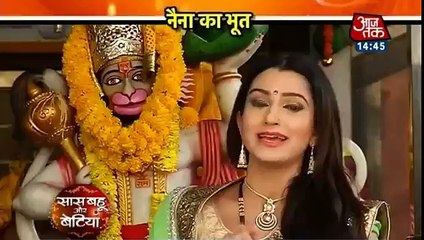 Pardes Mein Hai Mera Dil Saas Bahu aur Betiya  17th January 2017