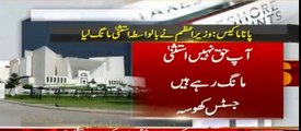 Detailed report on Judges remarks today in Panama case