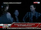 SONA: Bagong indie films, mapapanood sa Cinemalaya 2014