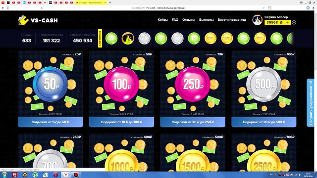 10 САМЫХ БЕЗУМНЫХ ЛАЙФАКОВ ДЛЯ ШКОЛЬНИКА - ЭТО НЕ ПЛАГИАТ Сливки ШОУ - SlivkiShow