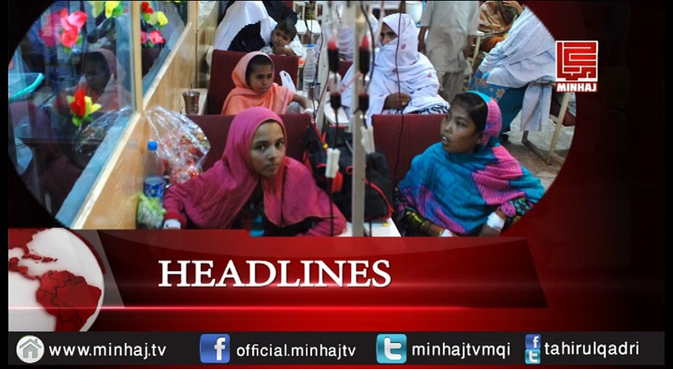 News RoundUp-17-01-2017