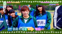 [UnreliableSubs] 161114 Keyakizaka46 - Keyakitte, Kakenai ep56