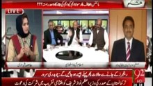 is mulk main agr koi popular jamat hy to wo sirf pakistan tahreek e insaf hy.ch sarwar HD