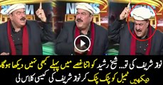 Nawaz Sharif Is Not Capable To Lead the Country-Sheikh Rasheed