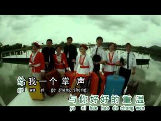 ASTRO 经典名曲八强合辑 2012 - 掌声 （全面发售） [Official MV]