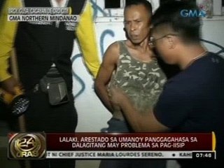Lalaki, arestado sa umano'y panggagahasa sa dalagitang may problema sa pag-iisip sa Cagayan de Oro