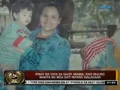 24Oras: Pinay na yaya sa Saudi Arabia, nais muling makita ng mga dati niyang inalagaan