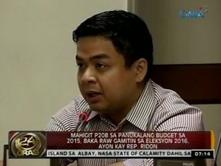 Mahigit P20B sa panukalang budget, baka raw gamitin sa eleksyon, ayon kay Rep. Ridon
