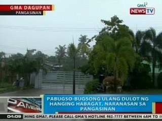 BP: Pabugso-bugsong ulang dulot ng Habagat, naranasan sa Pangasinan