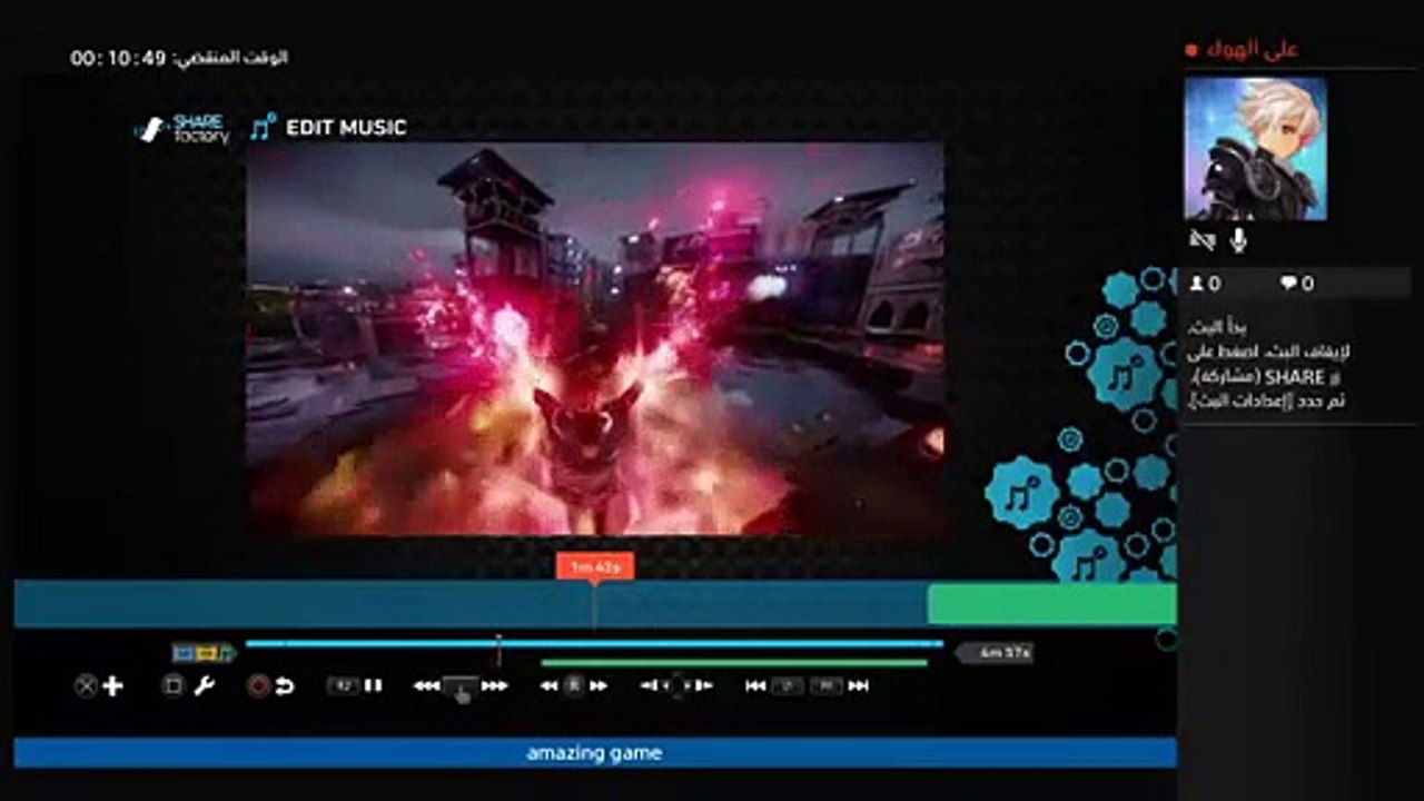 the real video (35)