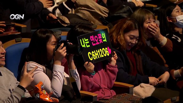 [OGN] HOT6 오버워치 APEX 시즌2 - MVP Infinity VS. EnVyUs | LW Blue VS. Misfits (53)