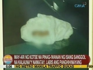 下载视频: UB: May-ari ng kotse na pinag-iwanan ng isang sanggol na kalauna'y namatay, labis ang panghihinayang