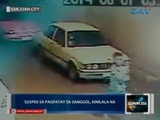 Saksi: P100,000 pabuya, alok sa makakapagturo sa suspek sa pagpatay sa sanggol sa San Juan