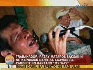 UB: Trabahador, patay matapos saksakin ng kainuman dahil sa agawan sa pagbirit ng kantang 'My Way'