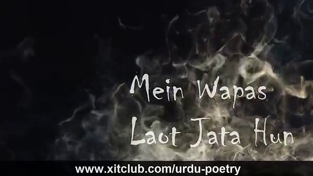 Very Heart Touching Sad Urdu Ghazal Poetry Urdu Sad Poetry