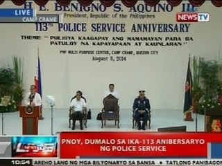 NTVL: PNoy, dumalo sa ika-113 anibersaryo ng Police Service