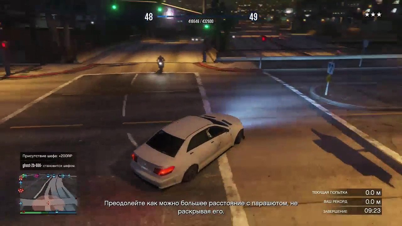 Начоло ..... (76)