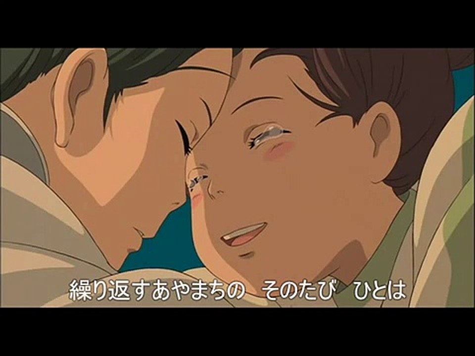 いつも何度でも