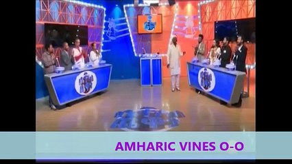 Special Christmas Program With Comedian Netsanet Workneh