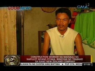 24 Oras: Construction worker na nagsauli ng napulot na pitaka, binigyan ng trabaho sa NZ