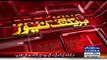 Omar Cheema Response On Maryam Nawaz Submitted New Documents
