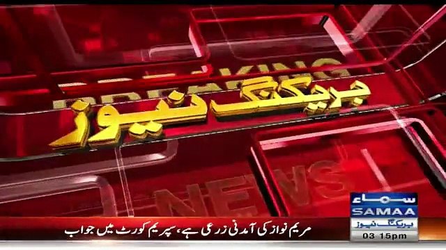 Omar Cheema Response On Maryam Nawaz Submitted New Documents