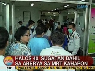 UB: Halos 40, sugatan dahil sa aberya sa MRT kahapon