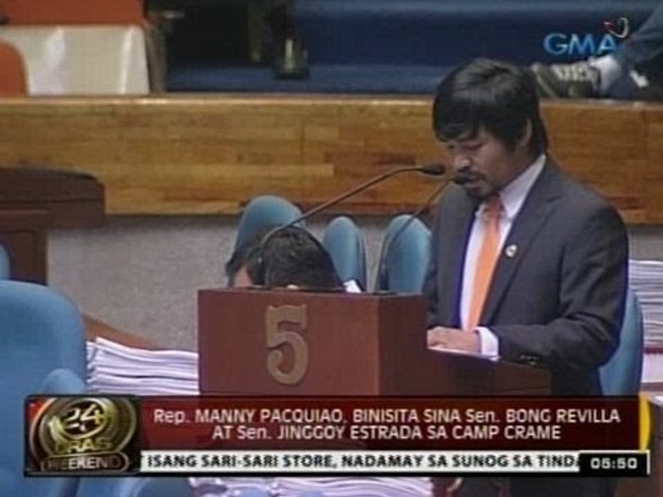 24 Oras: Rep. Pacquiao, binisita sina Sen. Estrada at Revilla sa Camp Crame