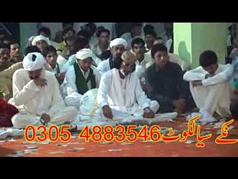 Matt_Poochhiye k kasy Wajid ali zahid ali qawwal 2017 by azmi khan