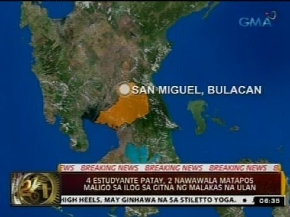 24 Oras: 4 na estudyante patay nang maligo sa ilog sa gitna ng malakas na ulan sa Bulacan