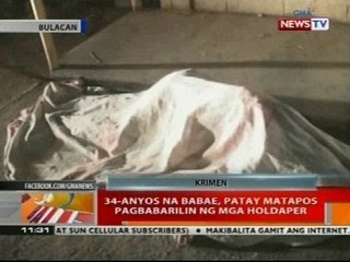 BT: 34-anyos na babae, patay matapos pagbabarilin ng mga holdaper