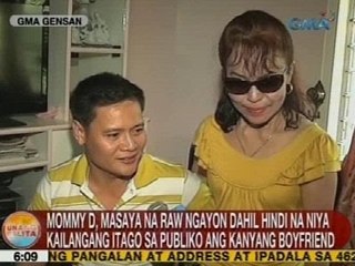 UB: Mommy D, masaya dahil hindi na niya kailangang itago sa publiko ang kanyang boyfriend