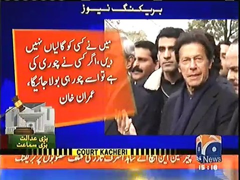 Imran Khan's media talk outside Supreme Court Jan 17 - IK befitting reply to Pmln leaders lies