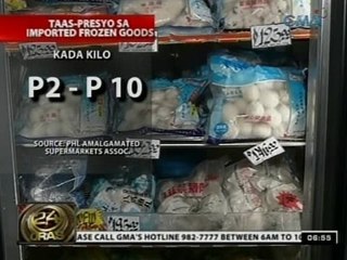 24Oras: Ilang imported na produkto, nagmahal na dahil sa siksikan sa pantalan