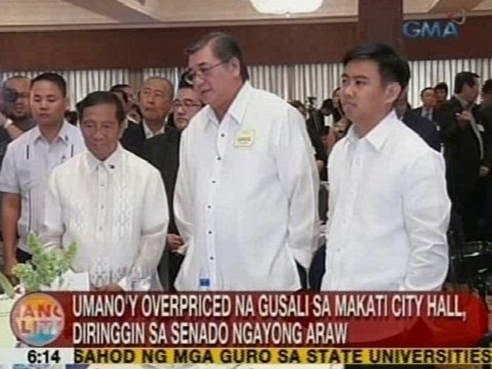 UB: Umano'y overpriced na gusali sa Makati City Hall, diringgin sa Senado ngayong araw