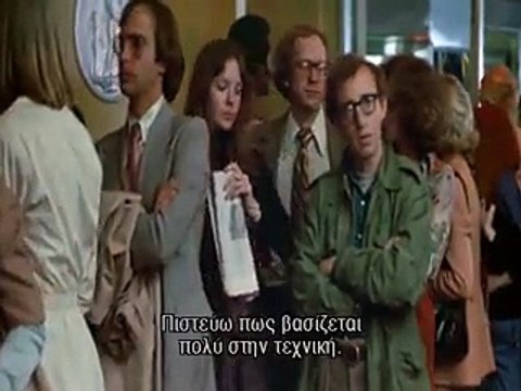 dailymotion.com/video/xbtut9_o-n%CE%B5%CF%85%CF%81i%CE%BAo%CF%83-%CE%B5%CF%81%CE%B1%CF%83%CF%84%CE%B7%CF%83-annie-hall-1977_shortfilms