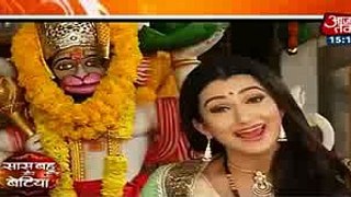 Kuch Rang Pyar Ke Aise Bhi 19 January 2017 News