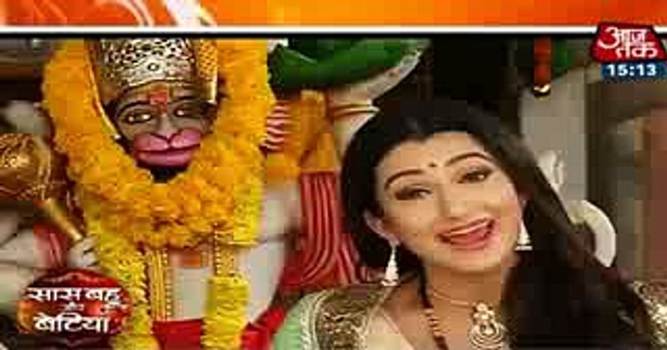 Kuch Rang Pyar Ke Aise Bhi 19 January 2017 News