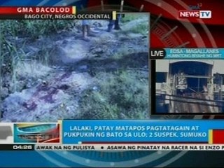 Lalaki, patay matapos pagtatagain at pukpukin ng bato sa ulo; 2 suspek, sumuko