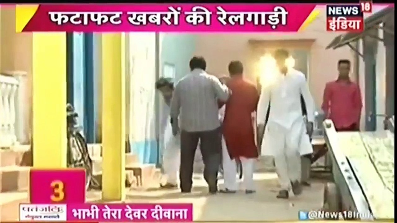 Thapki Pyaar Ki 19 January 2017 News