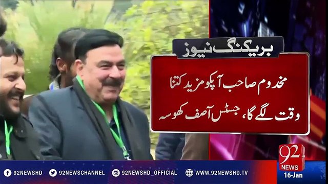 PM's lawyer continues arguments in Panama Leaks case