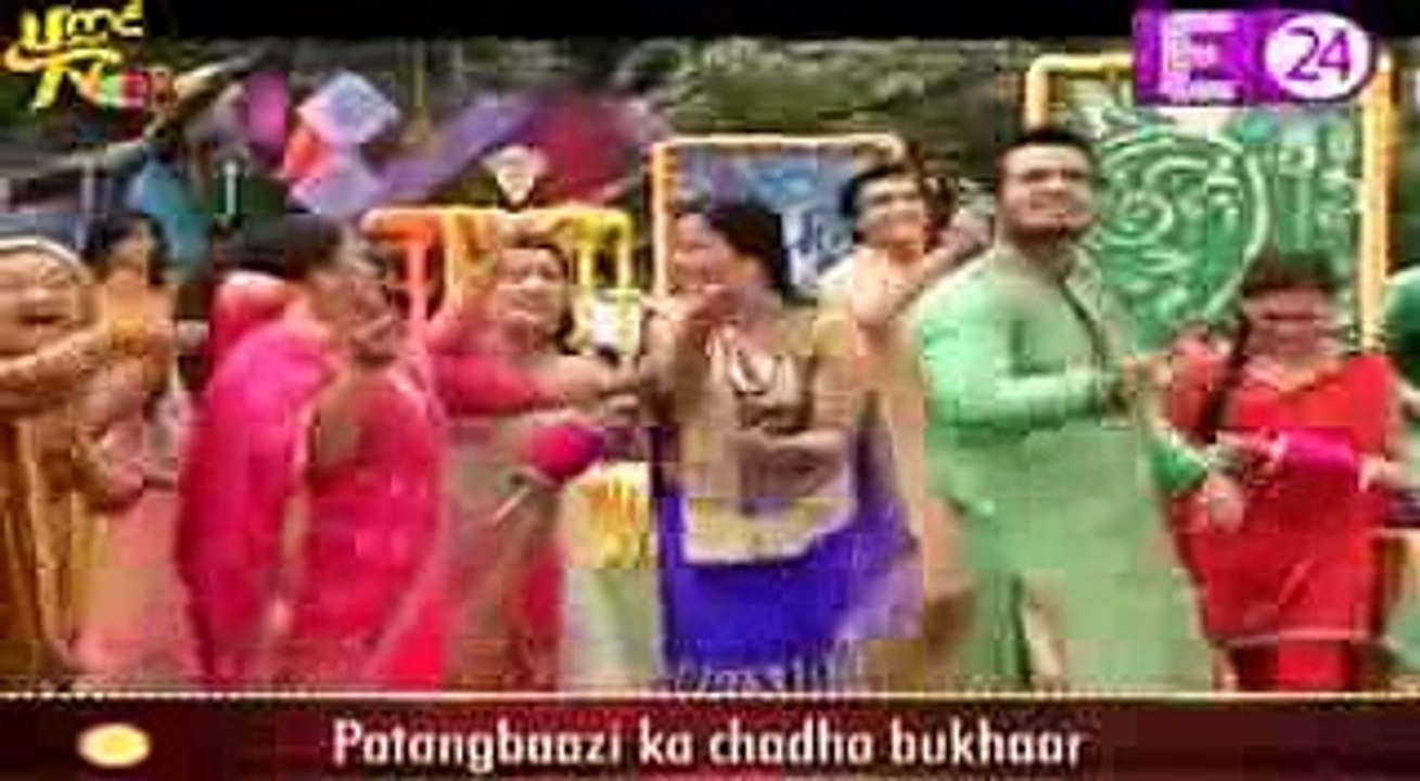 TUMHARE JEEJA GANDE HAI Yeh Rishta Kya Kehlata Hai 18th January 2017