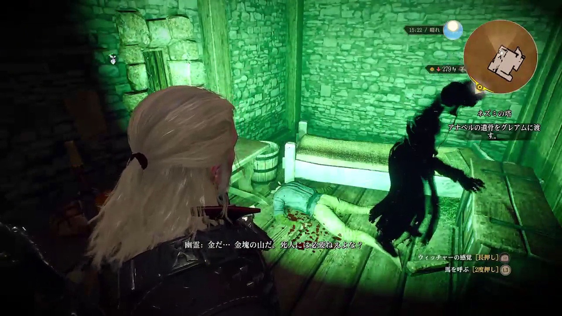 Aryu 1がps4からブロードキャスト 50 動画 Dailymotion