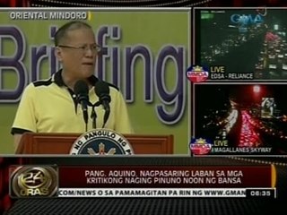 24Oras: Pang. Aquino, nagpasaring laban sa mga kritikong naging pinuno noon ng bansa