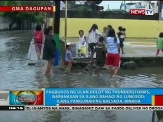 Ilang lugar sa Dagupan City, binaha dahil sa pag-ulang dulot ng thunderstorm